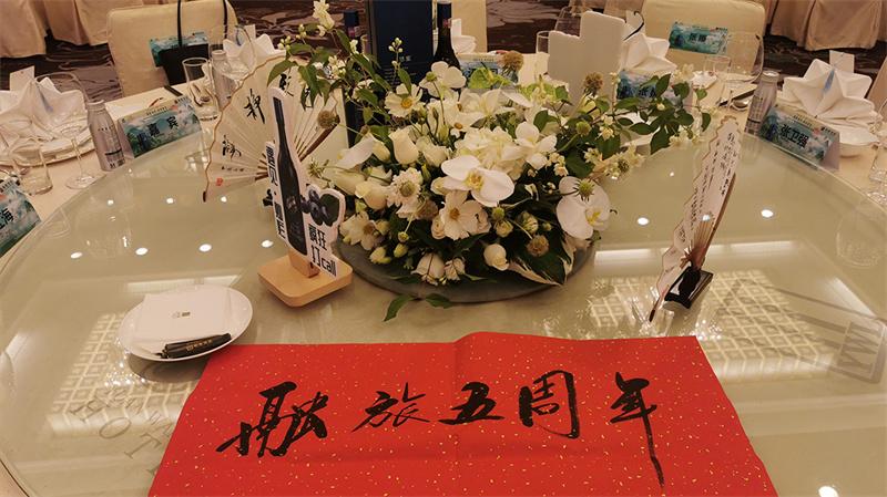 微信图片_20240527191213.jpg