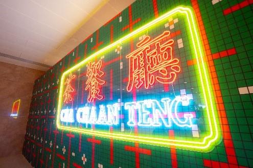 图片2-巴塞尔艺术展香港展会（左）.jpg