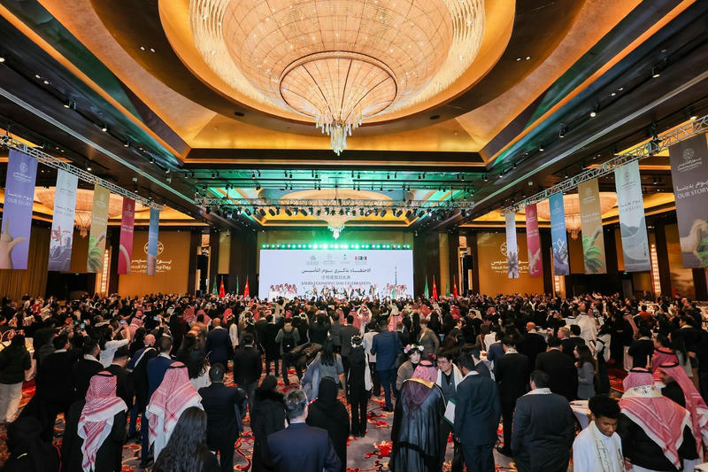 新闻稿配图2.jpg