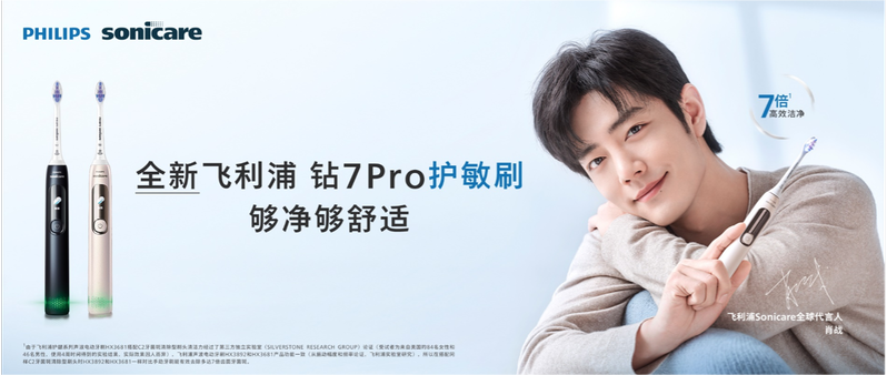 7FDFAE6B-7F84-41E0-B7A6-BB2FD73A45D2.png