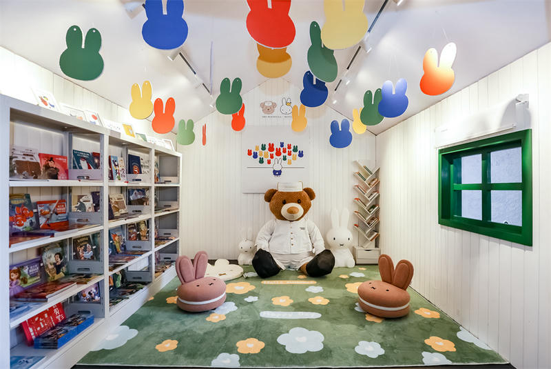 米菲小屋.jpg