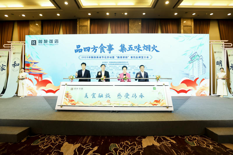 微信图片_20250403183709.jpg
