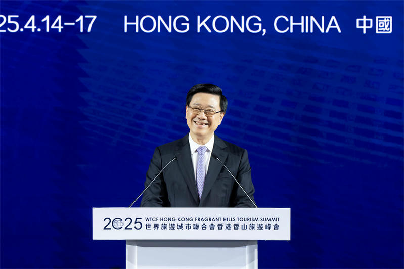 新闻稿配图2-香港特别行政区行政长官李家超.jpg
