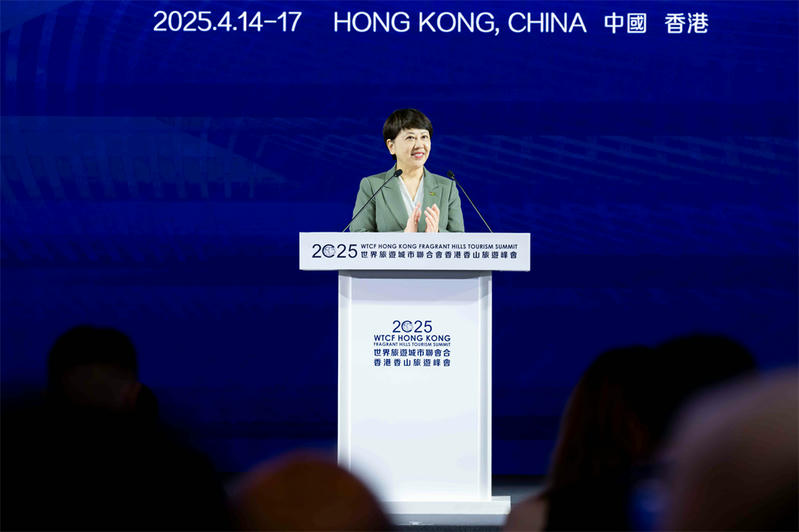 新闻稿配图3-北京市副市长司马红.jpg
