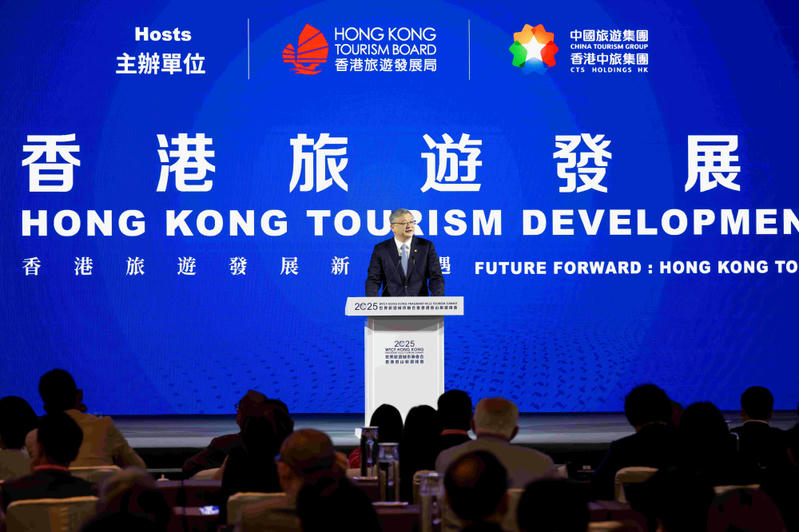 新闻稿配图5-中国旅游集团董事长.jpg