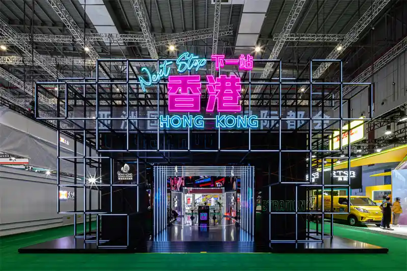 13_旅发局进博会展台诠释香港“传统与潮流共生”的城市密码_2.jpg