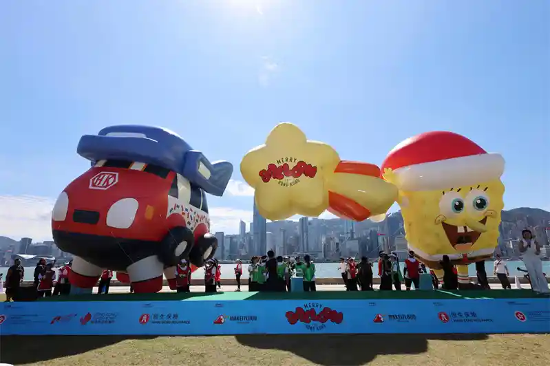 03_Merry Balloon Park.jpg